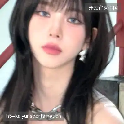 任雁年